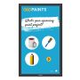 Philips 3000 series 24BDL3751T/00 beeldkrant Interactief flatscreen 60,5 cm (23.8") LCD Wifi 250 cd/m² Full HD Zwart Touchscreen Type processor Android (24BDL3751T/00) thumbnail