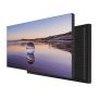 Hisense 55VW25E Videowall 55 Zoll (139,7 cm) (55VW25E) thumbnail