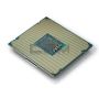 HPE Intel Xeon-Platinum 8562Y+ 2.8GHz 32-core 300W (P67085-B21) thumbnail