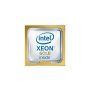 HP Intel Xeon 6517P 3.2GHz 16-core 190W Processor for HPE (P74507-B21) thumbnail