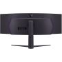 LG UltraGear 124,5 cm (49") 5120 x 1440 Pixels Quad HD LED Zwart (49GR85DC-B.AEU) thumbnail