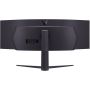 LG UltraGear 124,5 cm (49") 5120 x 1440 Pixels Quad HD LED Zwart (49GR85DC-B.AEU) thumbnail