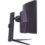 LG UltraGear 124,5 cm (49") 5120 x 1440 Pixels Quad HD LED Zwart (49GR85DC-B.AEU) thumbnail