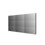 LG 55VSM5J-H beeldkrant Digitale signage flatscreen 139,7 cm (55") LED Wifi 500 cd/m² Full HD Zwart 24/7 (55VSM5J-H) thumbnail