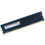 Lenovo MEMORY 8GB 2RX8 PC3-12800E DDR3-1600 (0B47378) thumbnail