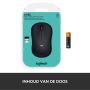 Logitech LGT-M185G (910-002235) thumbnail