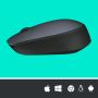 Logitech M170 Grey-K muis Ambidextrous RF Draadloos Optisch 1000 DPI (910-004642) thumbnail