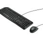 Logitech Desktop MK120 toetsenbord Inclusief muis USB QWERTY UK International Zwart (920-002562) thumbnail