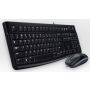 Logitech LGT-MK120-US (920-002563) thumbnail