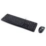 Logitech LGT-MK120-US (920-002563) thumbnail