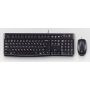 Logitech LGT-MK120-US (920-002563) thumbnail