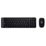 Logitech Wireless Combo MK220 toetsenbord Inclusief muis USB Belgisch Zwart (920-003721) thumbnail