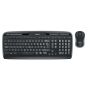 Logitech Wireless Combo MK330 (920-003984) thumbnail