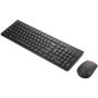 Lenovo KB MICE TP X240 X250 Toetsenbord met Muis Duits (4X30J32287) thumbnail