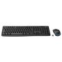 Logitech Wireless Combo MK270 Betrouwbare draadloze combinatie (920-004524) thumbnail