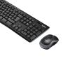 Logitech Wireless Combo MK270 Betrouwbare draadloze combinatie (920-004524) thumbnail