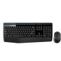 Logitech Wireless Combo MK345 toetsenbord Inclusief muis USB QWERTY US International Zwart (920-006489) thumbnail