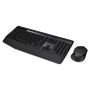 Logitech Wireless Combo MK345 toetsenbord Inclusief muis USB QWERTY US International Zwart (920-006489) thumbnail