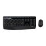 Logitech Wireless Combo MK345 toetsenbord Inclusief muis RF Draadloos Hebreeuws Zwart (920-007823) thumbnail