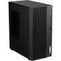 MSI PRO DP180 14A-825EU PC Intel® Core™ i5 i5-14400 8 GB DDR5-SDRAM 512 GB SSD Windows 11 Pro Desktop Zwart (PRO DP180 14A-825EU) thumbnail