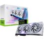 MSI GAMING GEFORCE RTX 5080 16G TRIO OC WHITE videokaart NVIDIA 16 GB GDDR7 (RTX 5080 16G GAMING TRIO OC WHITE) thumbnail