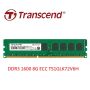 TRANSCEND DIMM TS DDR3  8GB 1600 ECC 1.5 (TS1GLK72V6H) thumbnail