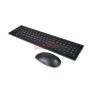HP SPS-HP 710 BLK WRLS KB MS COMBO BULG (M81900-261) thumbnail