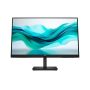 HP SPS-MON S3 PRO 322PF 21.5IN FHD HO-T (N96222-001) thumbnail