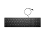 HP Keyboard 320K Bedraad (P24877-051) thumbnail