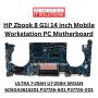 HP SPS-MB DSC U7255H WIN (P37726-601) thumbnail