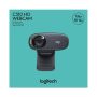 Logitech C310 webcam (960-001065) thumbnail