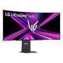 LG 45GX900A-B computer monitor 113 cm (44.5") 3440 x 1440 Pixels Wide Quad HD OLED Zwart (45GX900A-B.AEU) thumbnail