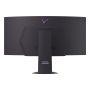 LG 45GX900A-B computer monitor 113 cm (44.5") 3440 x 1440 Pixels Wide Quad HD OLED Zwart (45GX900A-B.AEU) thumbnail