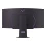 LG 45GX900A-B computer monitor 113 cm (44.5") 3440 x 1440 Pixels Wide Quad HD OLED Zwart (45GX900A-B.AEU) thumbnail