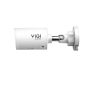 TP-Link InSight S345S Kogel (vorm) IP-beveiligingscamera Buiten 2688 x 1520 Pixels Plafond/muur/paal (INSIGHT S345S(4MM)(UN)) thumbnail
