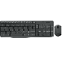 Logitech WIRED KBD K620 BUSINESS GRAPHITE NLB (920-013357) thumbnail