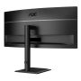 AOC E4 CU34E4CV computer monitor 86,4 cm (34") 3440 x 1440 Pixels UltraWide Quad HD LCD Zwart (CU34E4CV) thumbnail