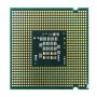 INTEL Xeon 6787P 2.00GHz FC-LGA18N 336M Cache TRAY CPU (PK8072006269800) thumbnail