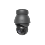 Ubiquiti UVC-AI-PTZ-Precision-B Camera AI PTZ Precision Black (UVC-AI-PTZ-PRECISION-B) thumbnail