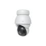 Ubiquiti UniFi Protect AI PTZ Precision (White) (UVC-AI-PTZ-PRECISION-W) thumbnail