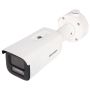 Hikvision DS-2CD2643G2-LIZS2U Bullet Camera 2.8-12mm (311326119) thumbnail