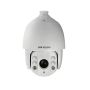 Hikvision DS-D6050UN-DL PTZ Camera (317601527) thumbnail