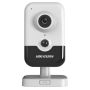 Hikvision DS-2DP3D404IWG1-E/36(F5) Bewakingscamera (327002214) thumbnail