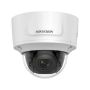 Hikvision DS-2ST5C425MWG-EW/26 PTZ Camera (327002290) thumbnail
