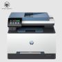 HP Color LaserJet Pro LaserJet Pro 3302fdn Multifunction Kleur Printer, Alleen Ethernet; Kopieerapparaat, scanner (499Q7F) thumbnail