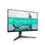 Philips 25M2N3200U/00 computer monitor (25M2N3200U/00) thumbnail