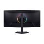 Samsung G75F computer monitor 101,6 cm (40") 5120 x 2160 Pixels WUHD LCD Zwart (LS40FG750EUXEN) thumbnail