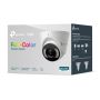 TP-Link InSight S445 Torentje IP-beveiligingscamera Binnen & buiten 2688 x 1520 Pixels Plafond/muur (INSIGHT S445S(2.8MM)) thumbnail
