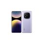 Xiaomi Redmi Note 14 Pro Plus 5G 12GB/512GB Lavender (MZB0IKNEU) thumbnail