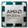 AMD Ryzen 7 7700X 8-Core 4,5GHz AM5 Socket (100-100000909) thumbnail